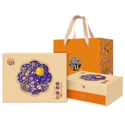 稻香村 糖醇臻品无无蔗糖月饼礼盒600g