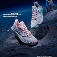 361° BIG3 6.0 quick pro 男款耐磨实战篮球鞋 672521106