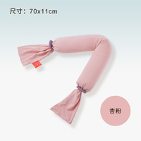 移动端：DIGIFOX 睡觉抱枕枕侧睡夹腿护腰靠枕圆柱骑枕多功能哺乳枕