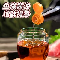 凤球唛鱼露泰国虾油味露商用海鲜调味料潮汕家用泰式风味酱油