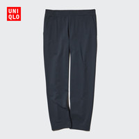 UNIQLO/优衣库 速干高弹力 男士九分裤