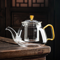 泡茶壶玻璃耐热功夫小茶具烧水养生壶手抓煮茶器单壶茶水分离冲茶 701mL(含)-800mL(含)