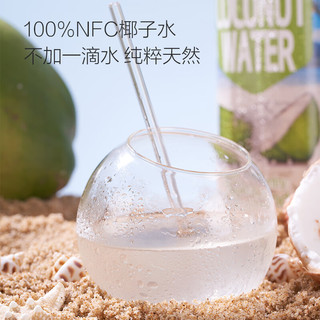  One's Member/1号会员店 天然电解质 椰子水饮料