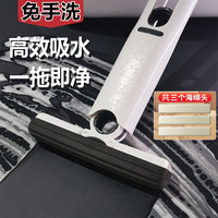 博士汇 免手洗 迷你拖把 升级替换头
