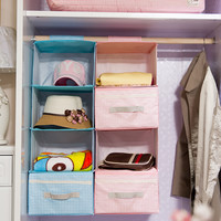 ZH悬挂式多层抽屉整理袋衣服分层宿舍衣柜收纳挂袋衣物 鱼尾叶 四层挂袋（30*30*80）