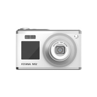 移动端：非一 ccd相机数码高清旅游照相机入门女生随身小型微单复古卡片机