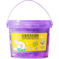 DISHANG/涤尚 持久留香 洗衣凝珠  家庭装