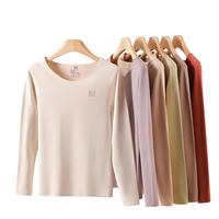 猫人【鹅绒天丝】2025保暖内衣女德绒发热加厚秋衣秋裤套装打底衫 【圆领】紫色 (德绒天丝鹅绒) L 【100-120斤】