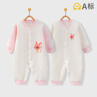 班杰威尔（Banjvall）婴儿衣服秋冬季夹棉保暖连体衣0-2岁宝宝哈衣爬服无骨居家睡衣 保暖2件装(蓝兔+绿熊) 90cm (12-18个月)