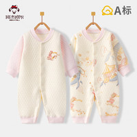 班杰威尔（Banjvall）婴儿衣服秋冬季夹棉保暖连体衣0-2岁宝宝哈衣爬服无骨居家睡衣 保暖2件装(蓝星熊+贝塔熊) 80cm (9-12个月)