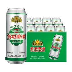燕京啤酒 YANJING BEER/燕京啤酒