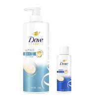 滋养水润洗发水700g+195g