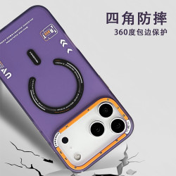 狸贝多 苹果磨砂肤感Magsafe磁吸保护壳 iPhone系列