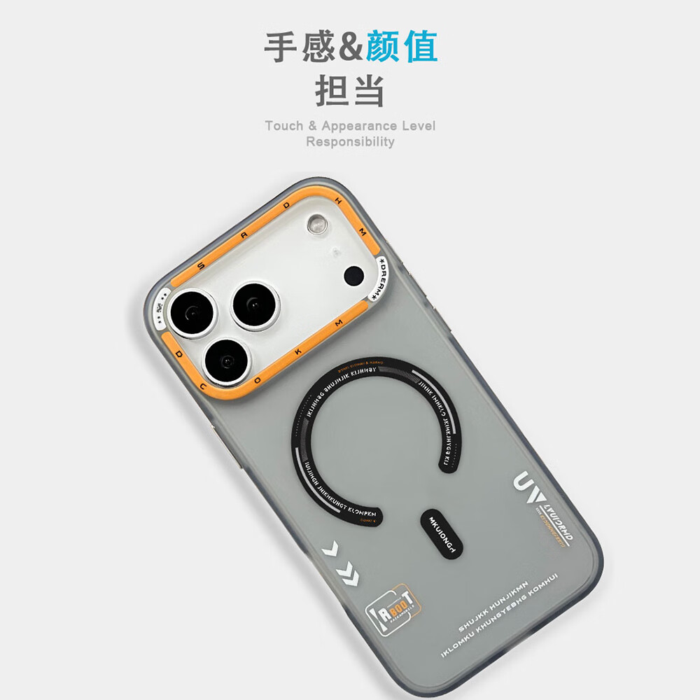 白色