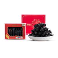 棒棰岛大连有机干海参深海辽刺参250g干货海鲜水产中秋礼盒 35-45只 250g*1盒 礼盒装