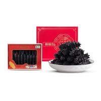 棒棰岛大连有机干海参深海辽刺参250g干货海鲜水产中秋礼盒 25-35只 200g*1盒 礼盒装