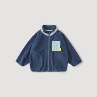 巴厘小猪（BALIPIG）【太阳绒】宝宝摇粒绒外套男童秋冬加绒保暖开衫儿童 尼加拉蓝 140 cm