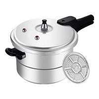 荣事达高压锅燃气灶压力锅小号快煮锅防爆家用锅具 明火燃气灶/3-4人/ 22cm 6L