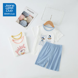 JEANSWEST CLUB真维斯儿童短袖套装薄款春夏男童上衣网眼透气女童两件装短袖 字母鸭 【长袖网眼家居服 120 （尺码偏小，拍大一码）