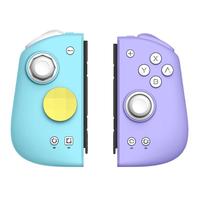 双子星二代S版 M6S switch游戏手柄