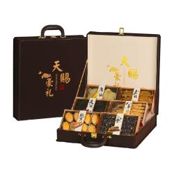 馋鲜客 山珍海味礼盒海参鲍鱼干货天赐豪礼海鲜滋补品年货过年大包品