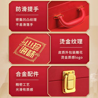 山珍海味礼盒海参鲍鱼干货天赐豪礼海鲜滋补品年货过年大包品 6.02盒