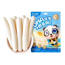 不二宝贝 鳕鱼肠火腿零食搭无添加一岁两岁宝宝婴儿幼儿童辅食 鳕鱼肠原味90g