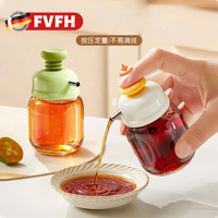FVFH德国按压控油瓶香油瓶食品级家用厨房不挂油防漏油壶油罐壶酱油瓶 白色1个装-100ml【按压定量-不易滴挂】