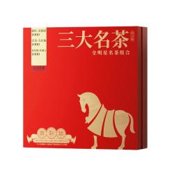 八马 特级铁观音浓香金骏眉大红袍组合 154.8g 礼盒装