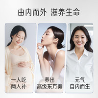 小仙炖鲜炖燕窝小鲜瓶43g*56瓶双月套餐冰糖/无糖即食营养