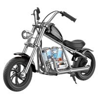 暴风骑士儿童电动车摩托车6-12岁两轮代步车电动车童车复古小电摩 03C黑色 款-幻影黑●APP+烟雾+声效