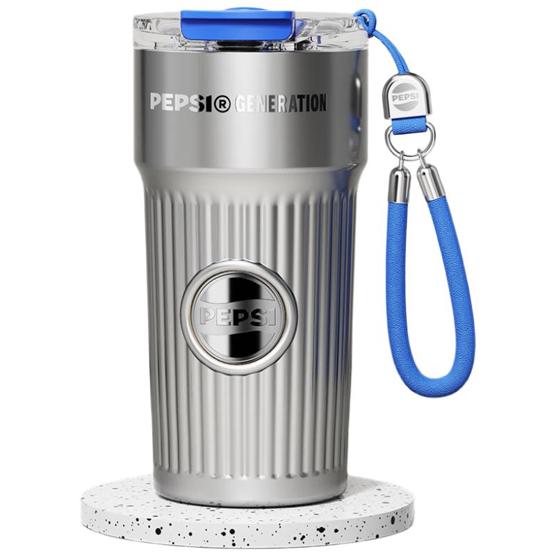百事（PEPSI）可乐保温杯咖啡杯316L不锈钢水杯高颜值便携车载杯子金属银