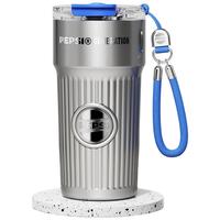 百事（PEPSI）可乐保温杯咖啡杯316L不锈钢水杯高颜值便携车载杯子金属银