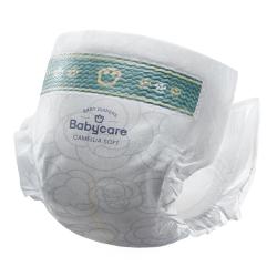 babycare 金山茶花纸尿裤加量装透气轻柔婴儿花苞裤尿不湿尿布 NB码- 2包 92片 【≤5KG