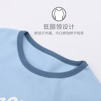 Hodo Men/红豆男装 A类棉 儿童保暖内衣套装 160