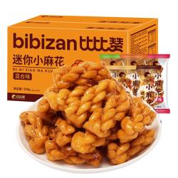 比比赞 小麻花 混合口味 500g