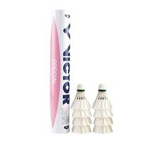 红双喜(DHS)羽毛球比赛训练耐打复合软木天然羽毛球6只/12只装 N402 1筒 12只装