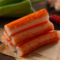 【99元任选9件】桂冠贡丸火锅食材关东煮鱼豆腐火锅丸子 贡丸110g