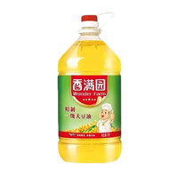 香满园转基因精制一级大豆油5L/桶煎炸炒菜家用商用食用油