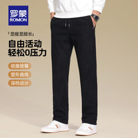 罗蒙（ROMON）（ROMON）（ROMON）灯芯绒休闲裤男2025秋季抽绳腰时尚百搭直筒长 灰色【加厚款】 2XL (185) （155-170斤）