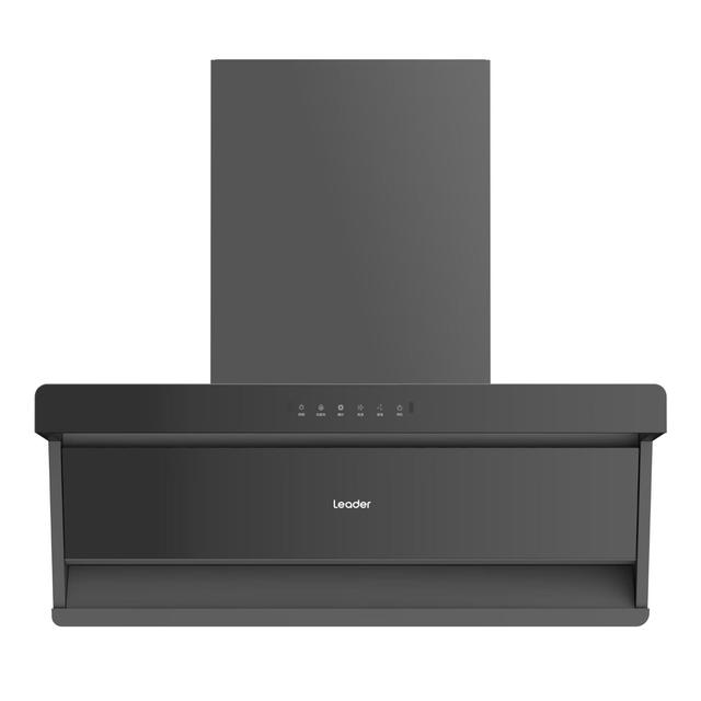 海尔 懒人系列 CXW-358-IQ75Z1 顶侧双吸油烟机