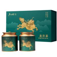 今日必买：卢正浩 麒麟献瑞礼盒 明前龙井 200g