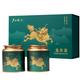 卢正浩 明前龙井茶叶 200g 麒麟献瑞礼盒