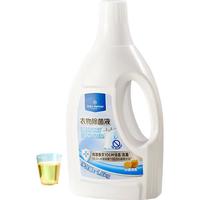 1号会员店高效除螨杀菌除真菌可与洗衣液共用内衣衣物消毒除菌液柠檬1.8kg