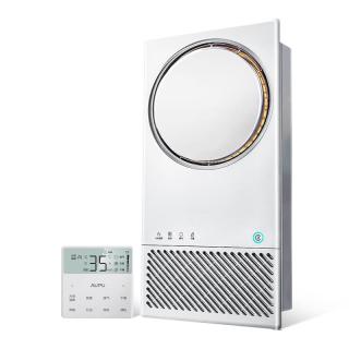 国家补贴、今日必买：奥普 热能环浴霸Q360 A3-air智能浴霸24小时巡航除臭风暖