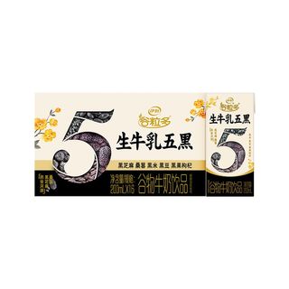 伊利 谷粒多五黑生牛乳黑芝麻黑米200ml*16盒