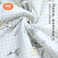 良良婴儿睡袋春秋四季通用款防踢被儿童分腿睡袋 薄夹棉-小怪兽(适合20-25℃) S(身高60-75cm)