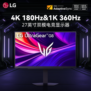 LG 32UQ850V-W 4K IPS显示器