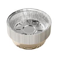 牛家优品 空气炸锅锡纸盘50只*17.5cm加厚食品级烧烤空气炸锅纸碗铝箔