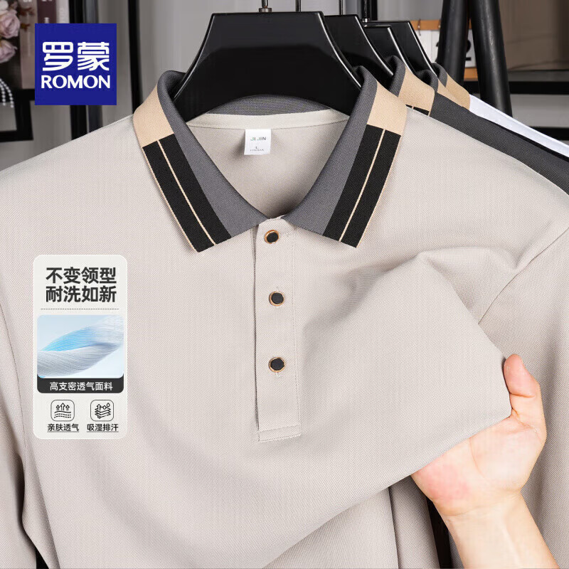 深灰